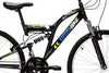 Velosipēds TRENDBIKE MTB 17,5